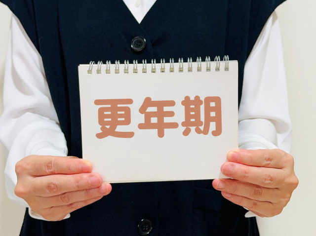 龍の薬膳part43　更年期障害の薬膳