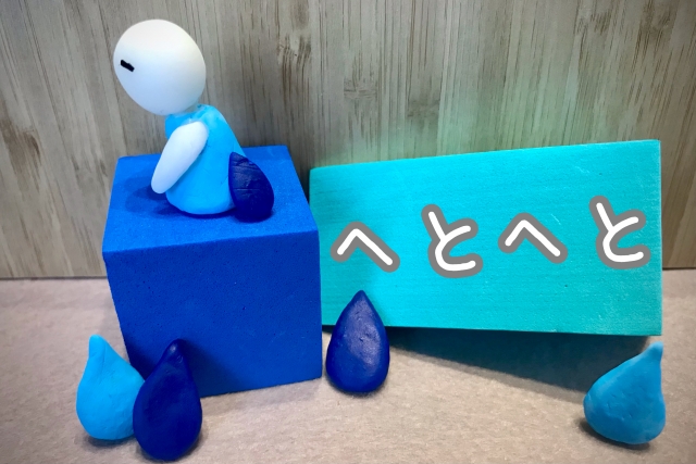 龍の薬膳part47 小児虚弱体質の薬膳